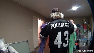 Curly Kate Rich este ...